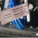 엠트리네트웍스 이미지