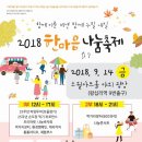 소월아트홀광장 이미지