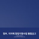 다한 행정사사무소 이미지