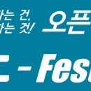 빅마켓 이미지