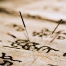 청담사암한의원 이미지