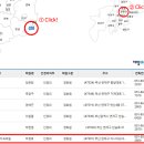 연제바른치과 이미지