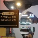한우곱창다소니