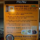초이스쉼터 이미지