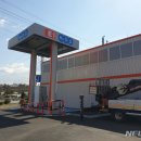 덕양충전소 이미지