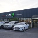 샤브향 경산하양점 이미지