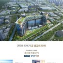 (주)유니콘씨티 이미지