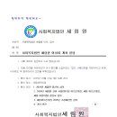 세림원 이미지
