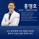 고려신경외과 티스토리