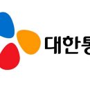 CJ대한통운택배노동조합 이미지