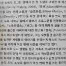 대니홍에이전시 이미지