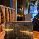 다오포차 - 쌍용동 | 다오포차