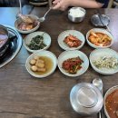 서포길식당 네이버블로그