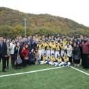 장흥생활체육공원 야구장 이미지