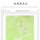 김삿갓면-27 이미지