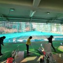 용현골프연습장 이미지