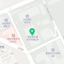 흠칫나눔모먼트
