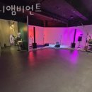 퍼니앰비언트