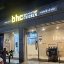 비에이치씨 산곡화랑점