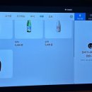 만나자오돌뼈 이미지