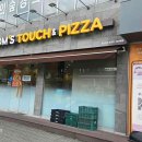 이마트24성신로데오점 이미지