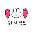 이섭대천로1311번길 이미지