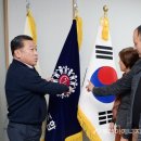 선진노동조합 이미지