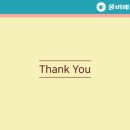 수정메디텍 이미지