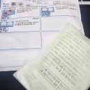 이명치과의원 이미지