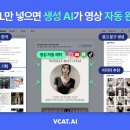 브이 이미지