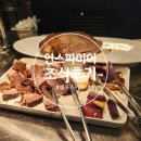 chef K | 영종도 인스파이어 리조트 쉐프스키친 Chef&#39;s Kitchen 조식뷔페 예약 가격 할인 웨이팅 솔직 후기