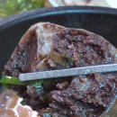 인삼골순대