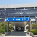 법원군산지원 이미지