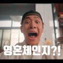 제운 | 이강에는 달이 흐른다 4회 4화 후기- 드디어 영혼 체인지?!