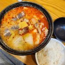 서울/노원: 광운대 학생들이 뽑은 광운대역 마라탕 찐 맛집 "신연 마라탕" 후기