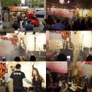 인산인해 이미지