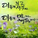 장*윤 이미지
