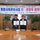 한영타이어 이미지