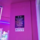 오늘 또 뽑기 이미지