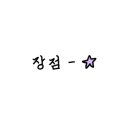 이지프리즘