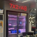 광명동 158-193 앞 | [맛집리뷰] 목돈72 광명직영점 : 14일된 숙성고기 광명동 회식장소추천 개봉 고기