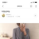 메드플라워 이미지