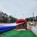 한국부분정비 | 한국민속촌 눈썰매장 1월 3일 방문 후기｜토요일 오후 2시 실제 체감