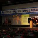 미림현수막 이미지