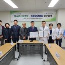 아중요양병원 이미지