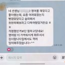 삼성영어셀레나아양학원 | 아이의 영어 실력 향상이 가능한 삼성영어셀레나 아양지구영어학원