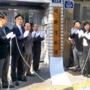 서화경로당 이미지