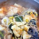 금암동태마을 이미지