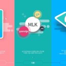 밀크밀크 이미지