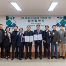 가치확산농업 이미지